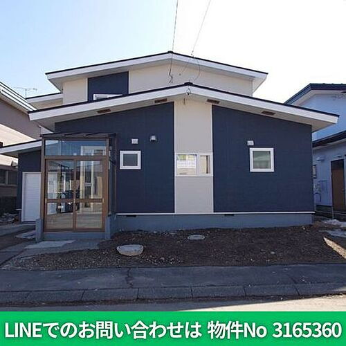 北海道苫小牧市日新町６丁目 1530万円 4LDK