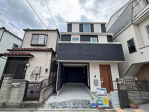 東京都足立区皿沼３丁目 4398万円 4LDK