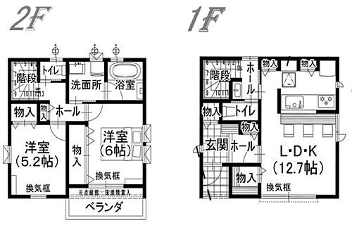 葵区新伝馬１　新築戸建　Ｃ区画 日当たり良好南向きリビングの2LDK♪　全部屋にクローゼットが設置されていますので、お部屋を広々と使っていただけます♪