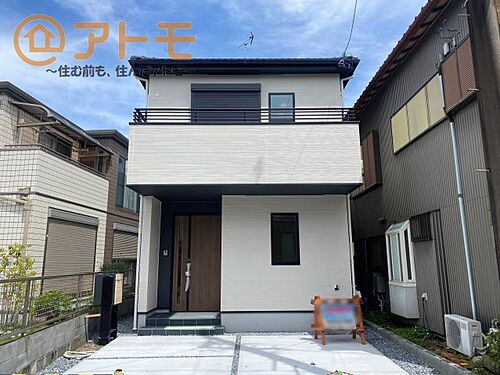 静岡県静岡市駿河区丸子１丁目 2380万円