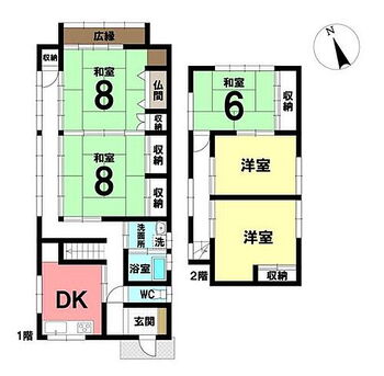 中古戸建　碧南市鷲林町二丁目