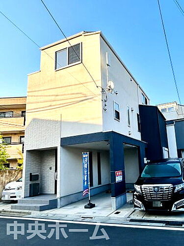 東京都江戸川区東小岩１丁目 中古住宅