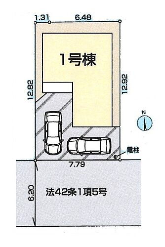 埼玉県川越市大字的場 2780万円 3LDK