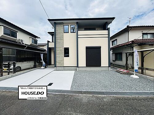 福岡県北九州市小倉南区上貫2丁目 2998万円 4LDK