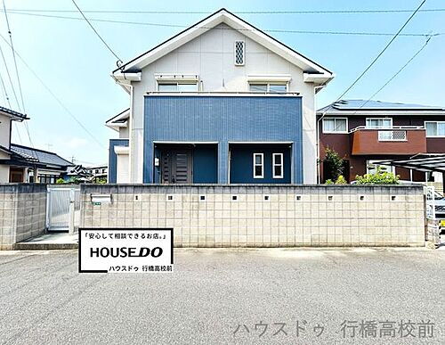 福岡県行橋市北泉４丁目 中古住宅