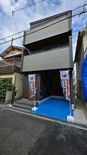 大阪府八尾市青山町５丁目 2680万円 4LDK