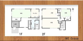 船橋市前貝塚町 間取り図