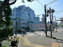 鷺沼台３丁目 病院 1430m 習志野第一病院(なにかあった時にも病院があると安心ですね！)