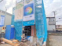 千葉県鎌ケ谷市東鎌ケ谷2丁目 2590万円 3LDK