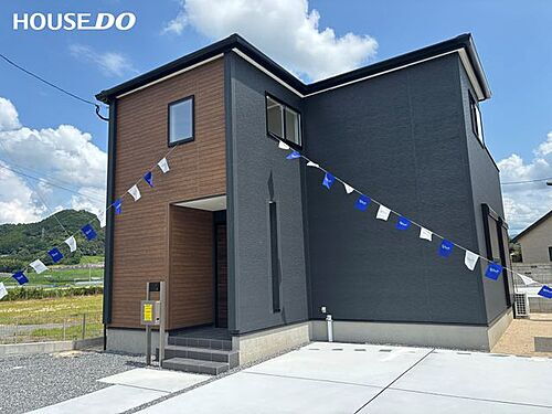 福岡県朝倉郡筑前町依井 2098万円 4LDK