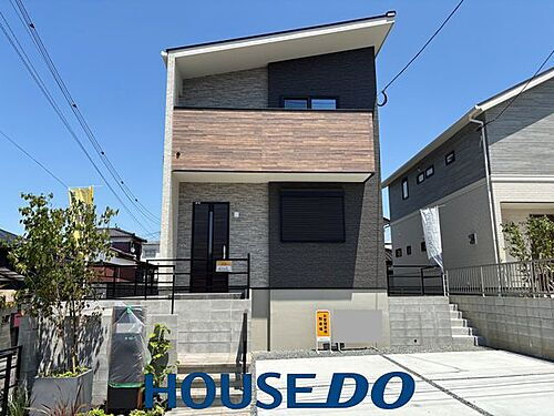 福岡県久留米市荒木町荒木 3299万円 4LDK