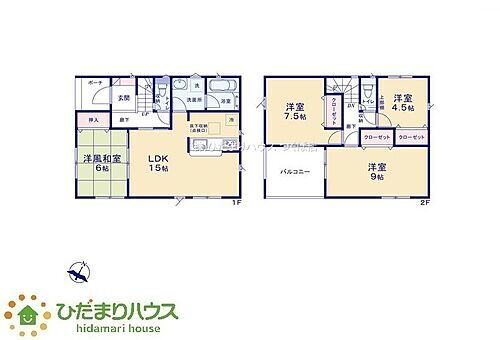 水戸市酒門町第１７　新築戸建　２号棟 9帖の寝室は、大きなベッドが置けちゃいます！