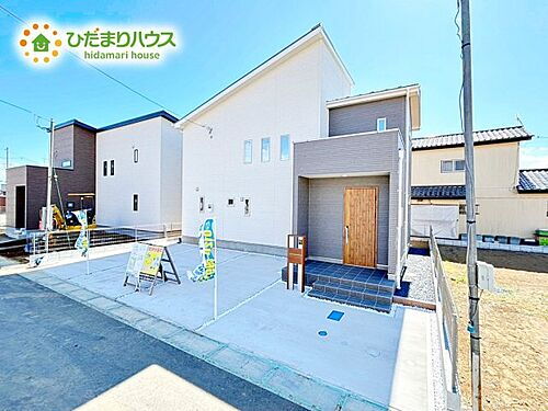 茨城県鹿嶋市港ケ丘１丁目 2540万円 4LDK