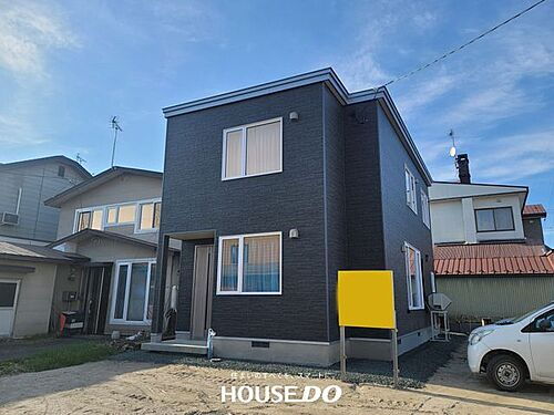 北海道北見市とん田西町 2480万円 4LDK