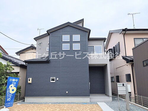 静岡県掛川市横須賀 2350万円 3LDK