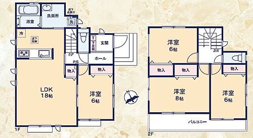 静岡県静岡市葵区東２丁目 2790万円 4LDK