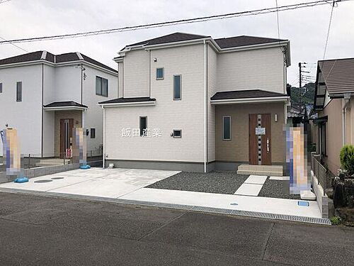 静岡県沼津市大平 2290万円 4LDK