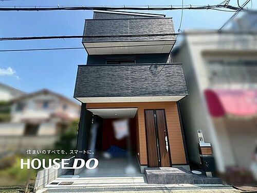 大阪府高槻市芝生町2丁目 2980万円 2SLDK