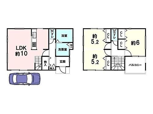 大阪府高槻市北大樋町 中古住宅