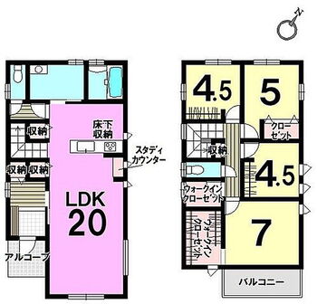 新築戸建　志免町御手洗２丁目