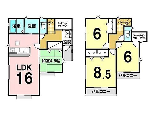 山形県山形市小白川町５丁目 3190万円 4LDK