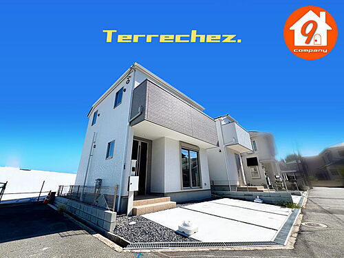 大阪府枚方市西船橋1丁目 3498万円 4LDK