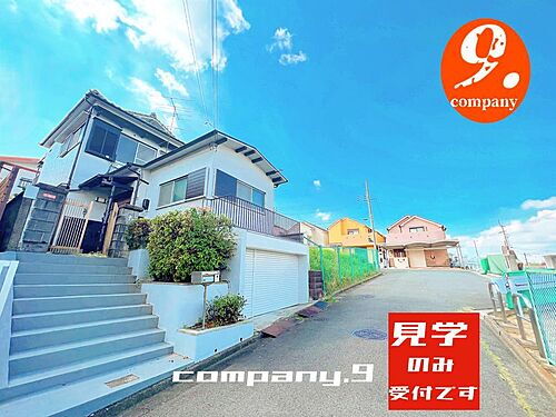 大阪府枚方市杉山手１丁目 1280万円 6DK