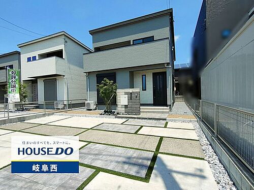 岐阜県岐阜市六条江東２丁目 中古住宅