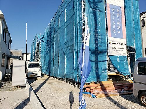 兵庫県三木市末広３丁目 2580万円 3LDK