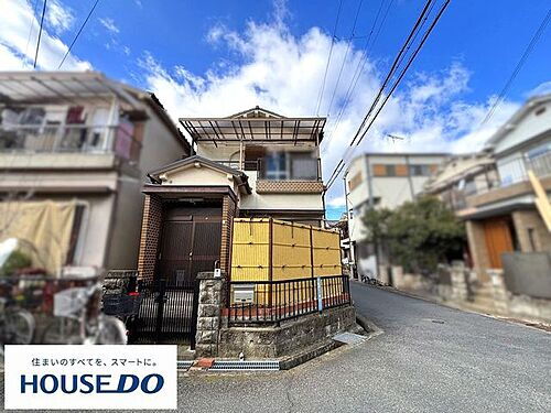 大阪府交野市私部７丁目 中古住宅