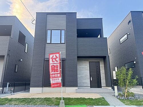 大分県大分市久原中央4丁目 3130万円 4LDK