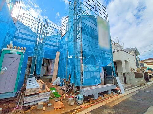 千葉県市川市原木4丁目 4690万円 4LDK