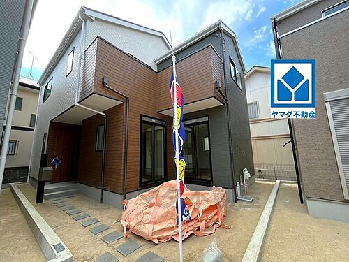 福岡県太宰府市宰府１丁目 3198万円 5LDK