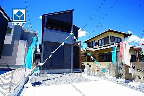 福岡県太宰府市都府楼南5丁目 4298万円 4LDK