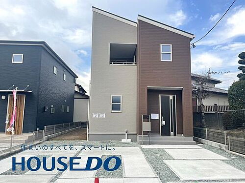 福岡県久留米市荒木町荒木 2298万円 4LDK