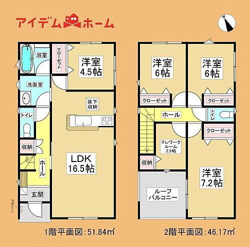 浜松市中央区泉第４　１号棟 1号棟間取り お気軽にお問い合わせください。