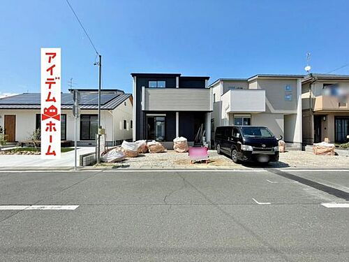 静岡県浜松市中央区篠原町 2580万円 3LDK