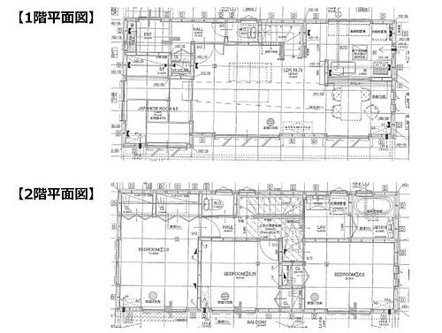 東京都福生市武蔵野台２丁目 2980万円