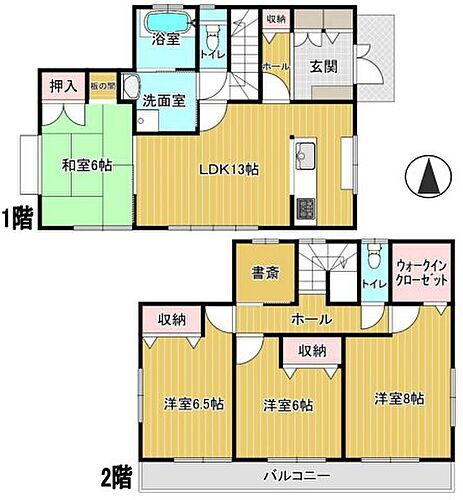 東京都青梅市吹上 2880万円