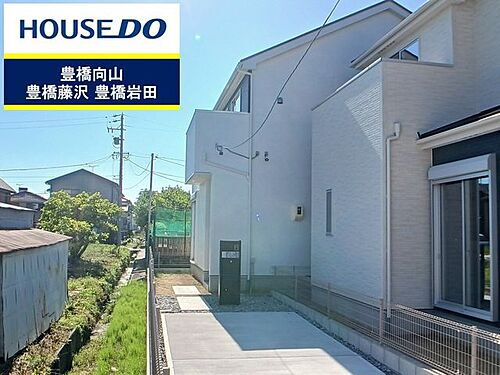 愛知県豊橋市瓜郷町八反田 2280万円 3LDK