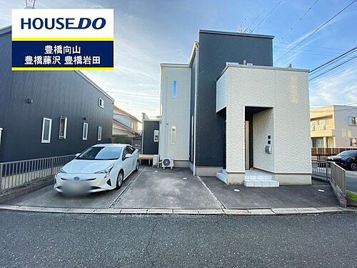 愛知県豊橋市三ツ相町 2850万円