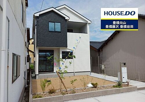 愛知県田原市神戸町西ノ門 2790万円 3LDK