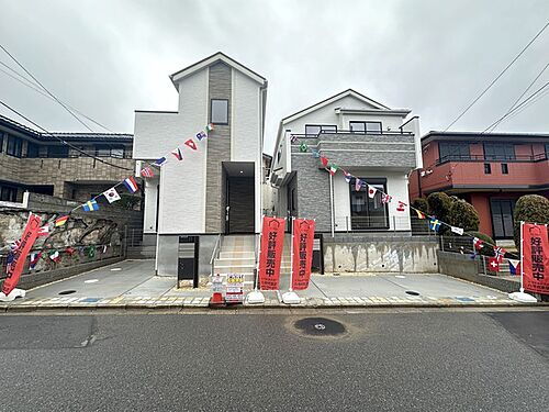 千葉県八千代市高津 2850万円 3LDK