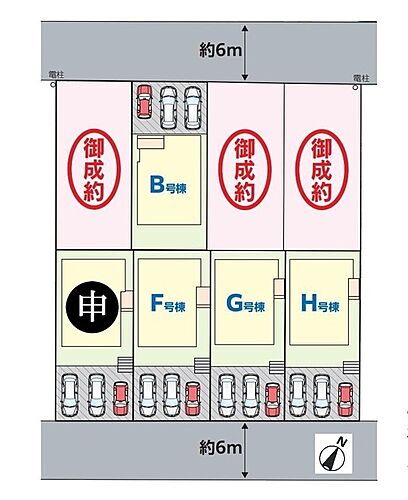 千葉県船橋市小室町 3590万円 5LDK