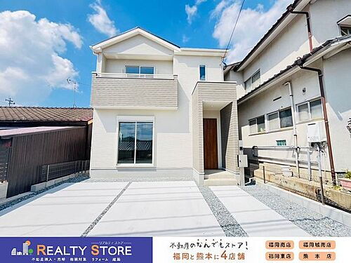 福岡県糟屋郡宇美町桜原２丁目 2698万円 4LDK