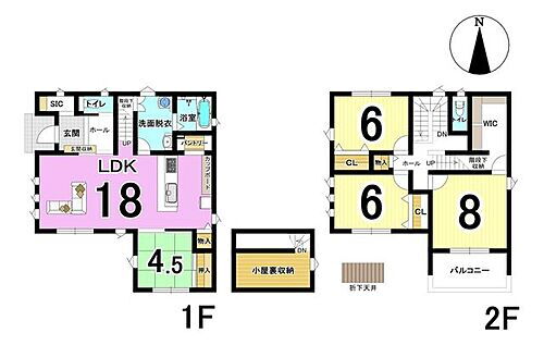 岐阜県瑞穂市祖父江 2880万円 4SLDK