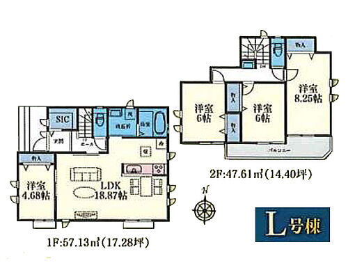 東京都町田市三輪緑山４丁目 5990万円 4LDK