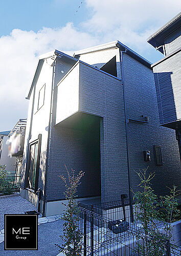 東京都八王子市椚田町 中古住宅