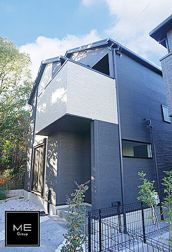 東京都八王子市椚田町 中古住宅