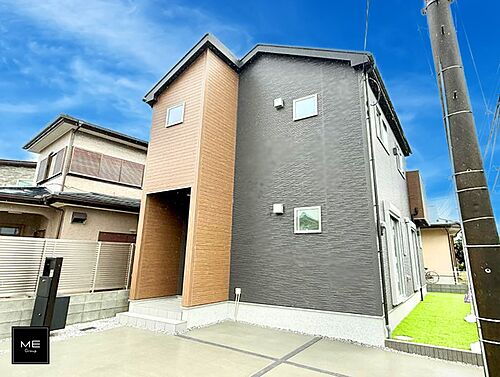 神奈川県茅ヶ崎市甘沼 4280万円 4LDK